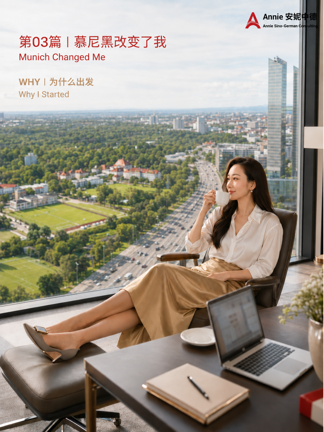 Founder Story 03|Munich Changed Me